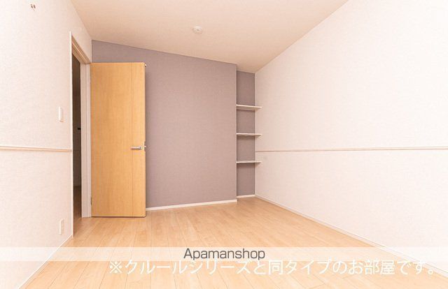 アルバ イーストの居間写真