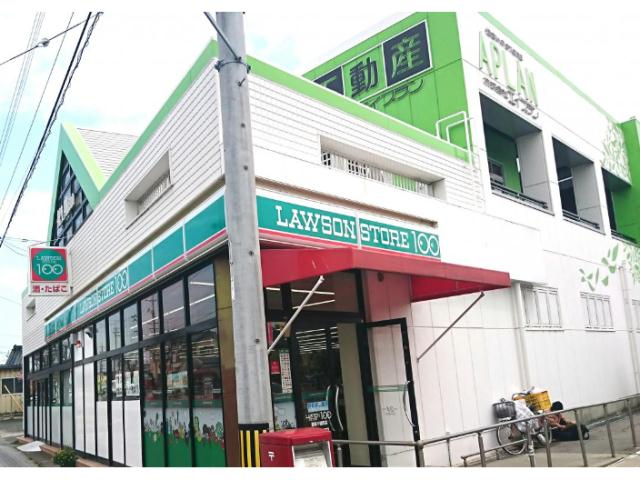 コンビニ　ローソンストア100碧南千福町店（コンビニ）まで561m