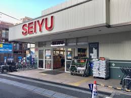 スーパー　西友 桜台店（スーパー）まで733m