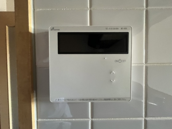 その他設備　※別部屋の写真です