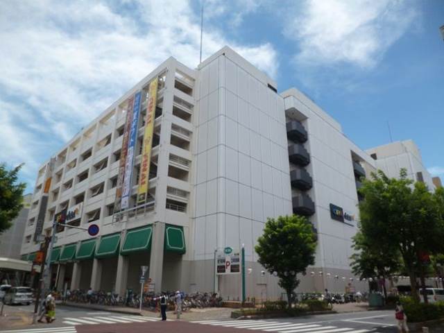 スーパー　ダイエー大宮店（スーパー）まで663m