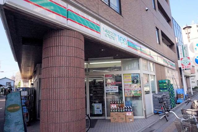 コンビニ　ローソンストア100大宮桜木町店（コンビニ）まで140m