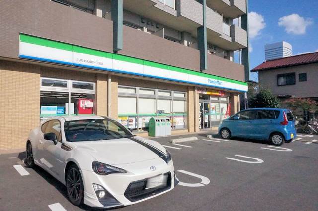 コンビニ　ファミリーマートさいたま大成町一丁目店（コンビニ）まで260m