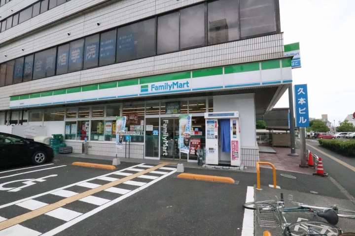 コンビニ　ファミリーマート鳥取駅南店（コンビニ）まで462m