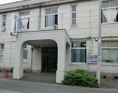 病院　社会福祉法人児玉新生会児玉経堂病院（病院）まで800m