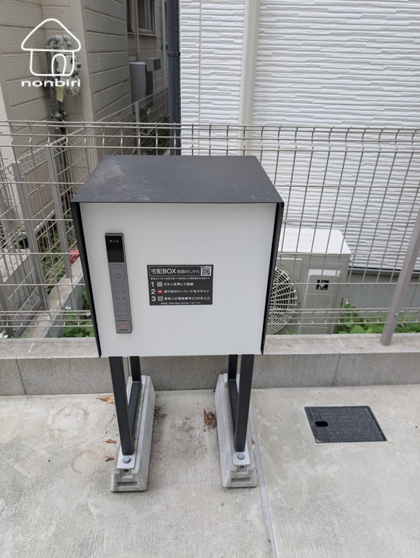 その他共有部分　宅配ＢＯＸもあります