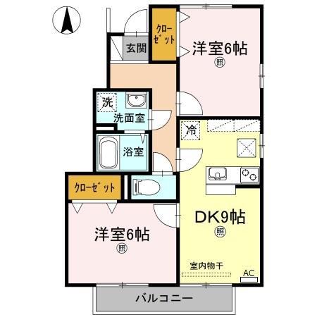 スーパー　マルナカ高屋店（スーパー）まで1461m