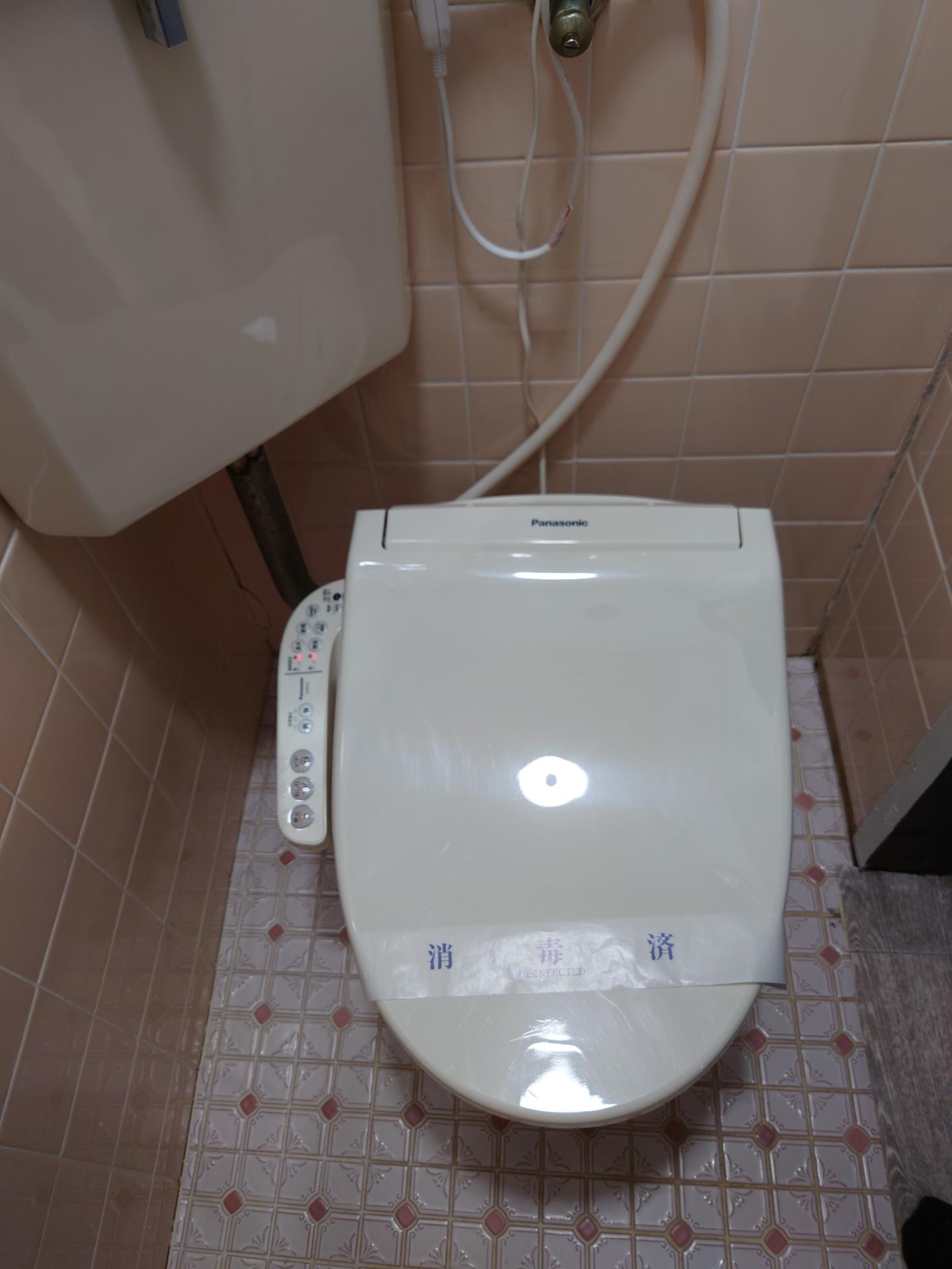 トイレ　ウォシュレット完備。スッキリしよう！