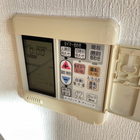 その他設備　同仕様タイプです