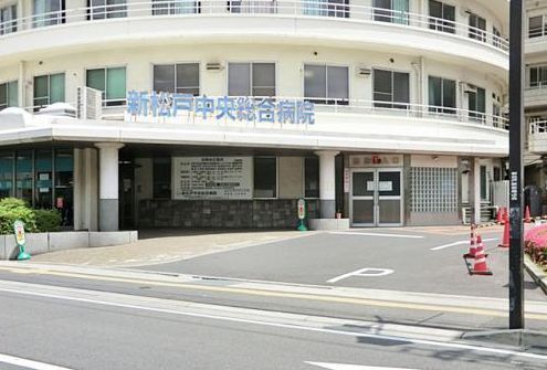 その他　新松戸中央総合病院（その他）まで1300m