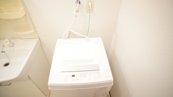 その他部屋・スペース　洗濯機置き場
