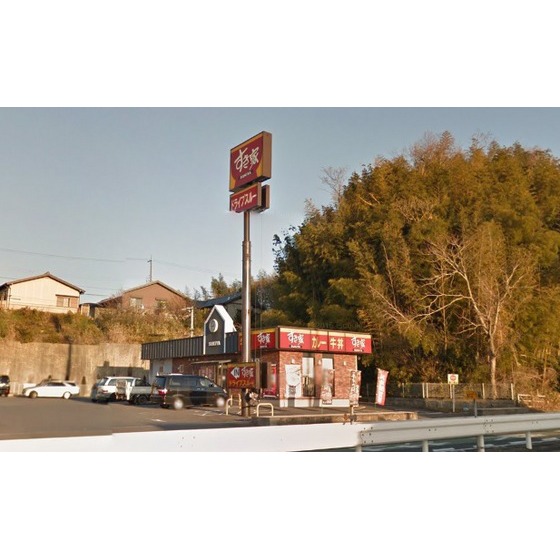 飲食店　すき家１国亀山店（飲食店）まで4869m