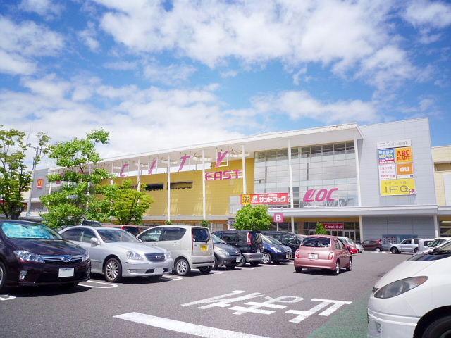 ショッピングセンター　イオンタウン大垣（ショッピングセンター）まで2027m