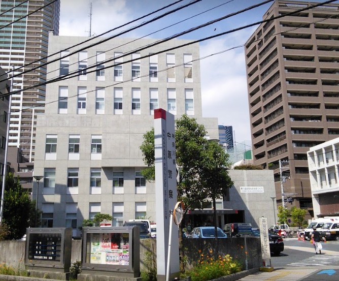 警察署・交番　中原警察署（警察署・交番）まで497m