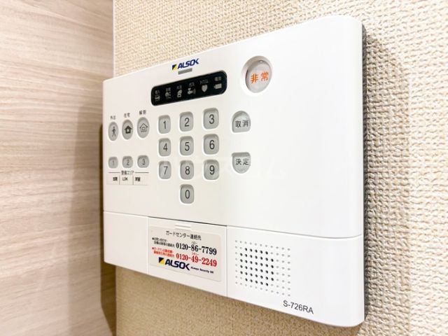 セキュリティ