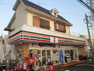 コンビニ　セブンイレブン 藤沢中高倉店（コンビニ）まで128m