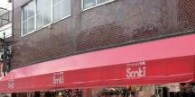 ショッピングセンター　サンキ田端店（ショッピングセンター）まで109m