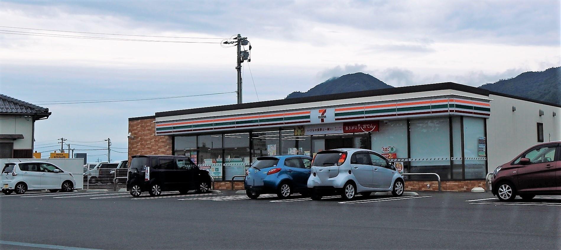 コンビニ　セブンイレブン出雲平野町店（コンビニ）まで643m