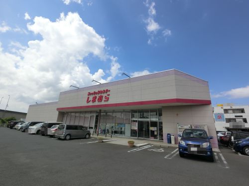 その他　しまむら　佐原店（その他）まで295m