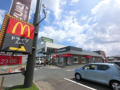 飲食店　マクドナルド　佐原店（飲食店）まで465m
