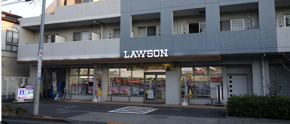 コンビニ　ローソン下馬3丁目店（コンビニ）まで179m