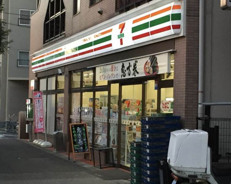 コンビニ　セブンイレブン世田谷野沢2丁目店（コンビニ）まで509m