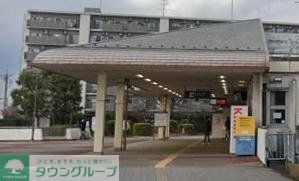その他　つきみ野駅（その他）まで580m