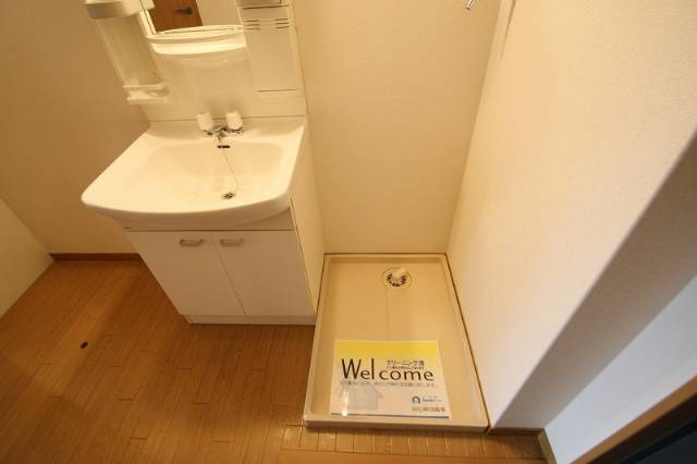 その他設備　ダンディライオン西市Ａ棟