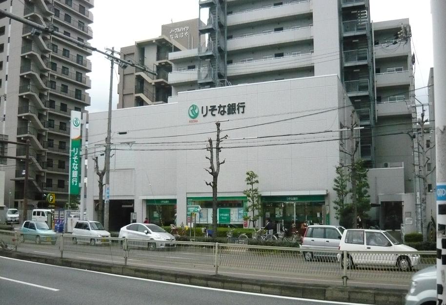 地下鉄谷町線 出戸駅 徒歩9分 8階建 築21年の周辺写真