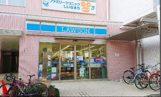 コンビニ　ローソン 椎名町駅前店（コンビニ）まで787m