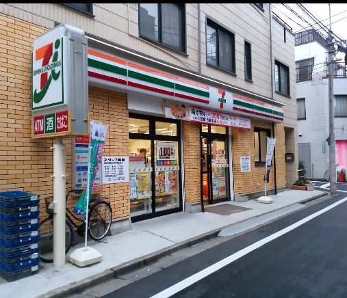 コンビニ　セブンイレブン 西池袋3丁目店（コンビニ）まで838m