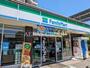 コンビニ　ファミリーマート 東大和桜が丘店（コンビニ）まで412m