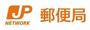 郵便局　神戸東舞子郵便局（郵便局）まで1060m