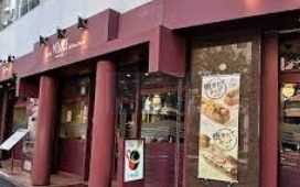 飲食店　カフェ・ベローチェ新宿五丁目店（飲食店）まで160m