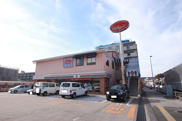 飲食店　ジョナサン上星川店（飲食店）まで230m