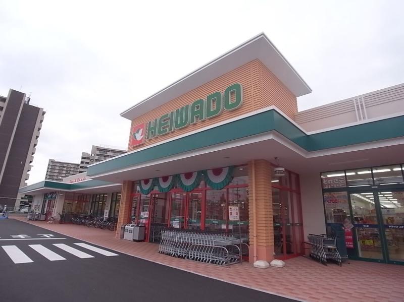 スーパー　平和堂 豊成店（スーパー）まで904m