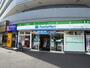 コンビニ　ファミリーマート なわてや八丁畷店（コンビニ）まで151m