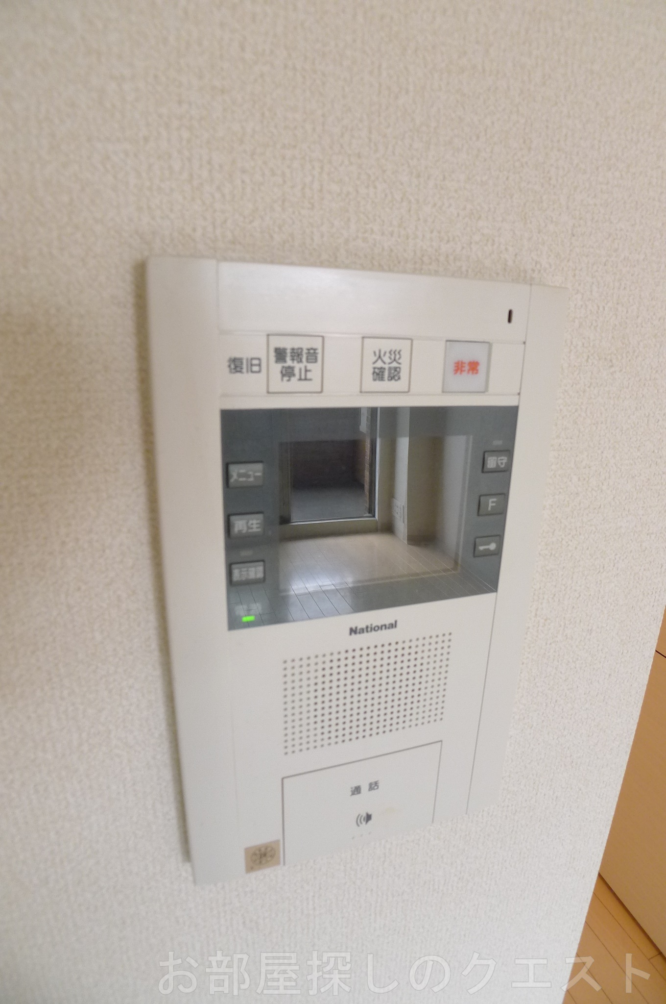 セキュリティ　（写真は同物件イメージ）