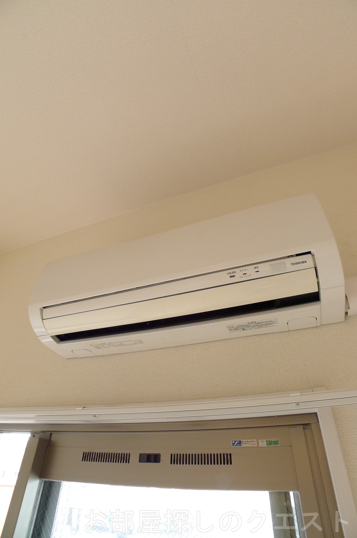その他　（写真は同物件イメージ）