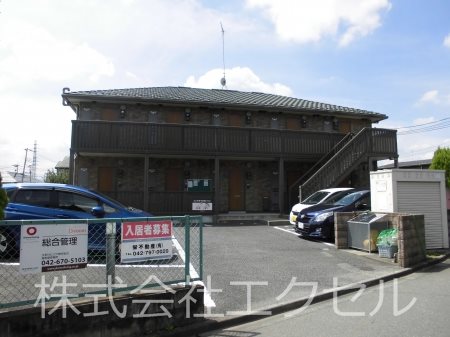 建物外観　多摩境駅徒歩圏内です。