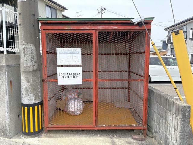 その他　その他