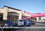 スーパー　アオキスーパー大治店（スーパー）まで700m