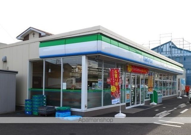 コンビニ　ファミリーマート田子１丁目店（コンビニ）まで350m