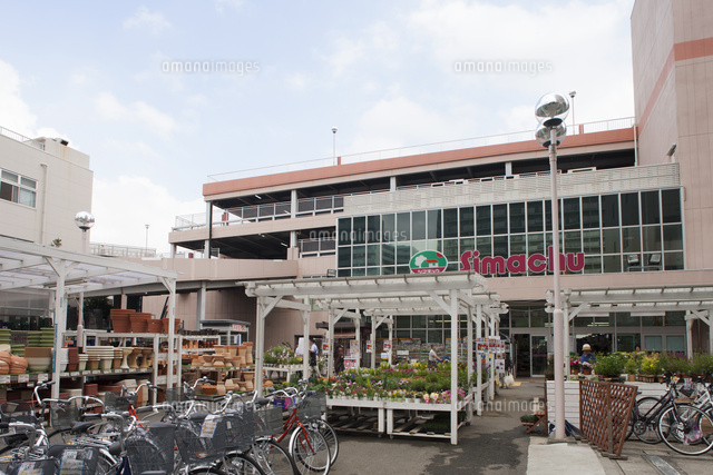 ホームセンター　ホームズ 江東猿江店（ホームセンター）まで379m