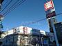 ドラックストア　ウエルシア名古屋花の木店（ドラッグストア）まで136m