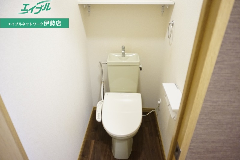 トイレ　同型