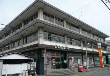 郵便局　港南郵便局（郵便局）まで668m