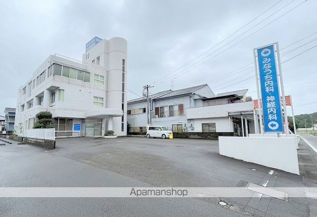 病院　みなうち内科・神経内科（病院）まで368m