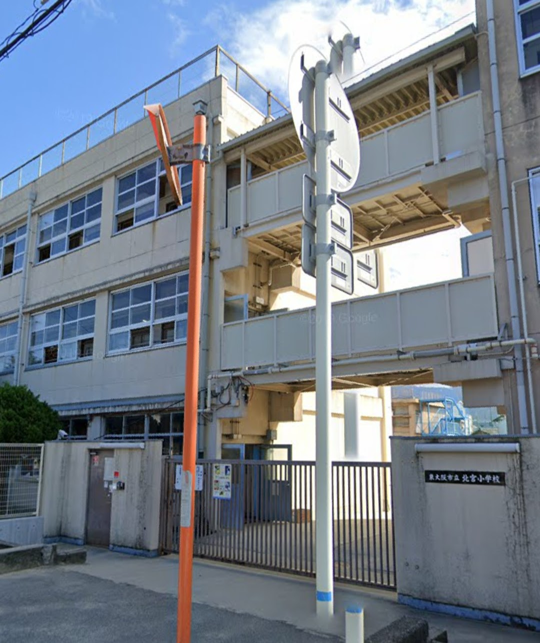 小学校　東大阪市立北宮小学校（小学校）まで306m