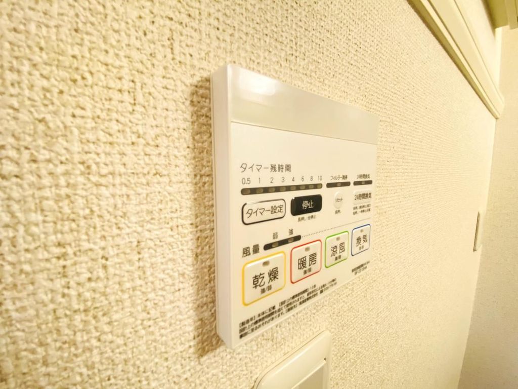 その他設備　★別棟・参考★